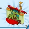 Волшебный дом Мадригаль (LEGO 43245)