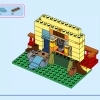 Волшебный дом Мадригаль (LEGO 43245)