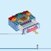 Волшебный дом Мадригаль (LEGO 43245)