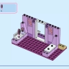 Волшебный дом Мадригаль (LEGO 43245)