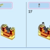 Волшебный дом Мадригаль (LEGO 43245)