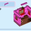 Волшебный дом Мадригаль (LEGO 43245)