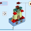 Волшебный дом Мадригаль (LEGO 43245)