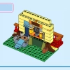 Волшебный дом Мадригаль (LEGO 43245)