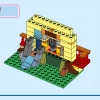Волшебный дом Мадригаль (LEGO 43245)