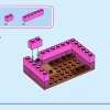 Волшебный дом Мадригаль (LEGO 43245)