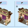 Приключения принцесс Диснея на рынке (LEGO 43246)