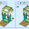 Приключения принцесс Диснея на рынке (LEGO 43246)