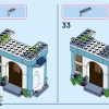 Приключения принцесс Диснея на рынке (LEGO 43246)