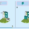 Приключения принцесс Диснея на рынке (LEGO 43246)