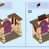 Приключения принцесс Диснея на рынке (LEGO 43246)