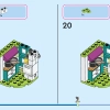 Приключения принцесс Диснея на рынке (LEGO 43246)