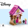Приключения принцесс Диснея на рынке (LEGO 43246)