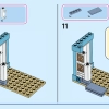 Приключения принцесс Диснея на рынке (LEGO 43246)