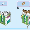 Приключения принцесс Диснея на рынке (LEGO 43246)