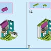 Приключения принцесс Диснея на рынке (LEGO 43246)
