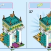Приключения принцесс Диснея на рынке (LEGO 43246)