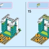 Приключения принцесс Диснея на рынке (LEGO 43246)