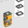 Молодой Симба, Король Лев (LEGO 43247)
