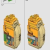 Молодой Симба, Король Лев (LEGO 43247)