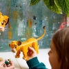 Молодой Симба, Король Лев (LEGO 43247)
