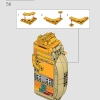 Молодой Симба, Король Лев (LEGO 43247)