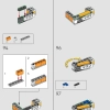 Молодой Симба, Король Лев (LEGO 43247)