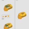 Молодой Симба, Король Лев (LEGO 43247)