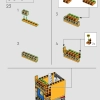 Молодой Симба, Король Лев (LEGO 43247)