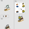 Молодой Симба, Король Лев (LEGO 43247)