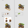 Молодой Симба, Король Лев (LEGO 43247)