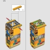 Молодой Симба, Король Лев (LEGO 43247)