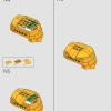 Молодой Симба, Король Лев (LEGO 43247)