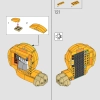 Молодой Симба, Король Лев (LEGO 43247)