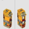 Молодой Симба, Король Лев (LEGO 43247)