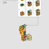 Молодой Симба, Король Лев (LEGO 43247)