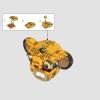 Молодой Симба, Король Лев (LEGO 43247)