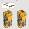 Молодой Симба, Король Лев (LEGO 43247)