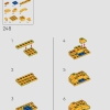 Молодой Симба, Король Лев (LEGO 43247)