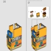 Молодой Симба, Король Лев (LEGO 43247)