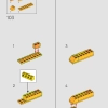 Молодой Симба, Король Лев (LEGO 43247)