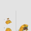 Молодой Симба, Король Лев (LEGO 43247)