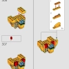 Молодой Симба, Король Лев (LEGO 43247)