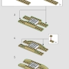 Молодой Симба, Король Лев (LEGO 43247)
