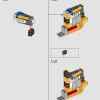 Молодой Симба, Король Лев (LEGO 43247)