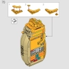 Молодой Симба, Король Лев (LEGO 43247)