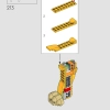Молодой Симба, Король Лев (LEGO 43247)