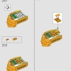 Молодой Симба, Король Лев (LEGO 43247)