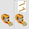 Молодой Симба, Король Лев (LEGO 43247)