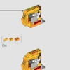 Молодой Симба, Король Лев (LEGO 43247)